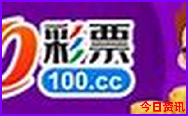 内蒙集宁旅游景点大全